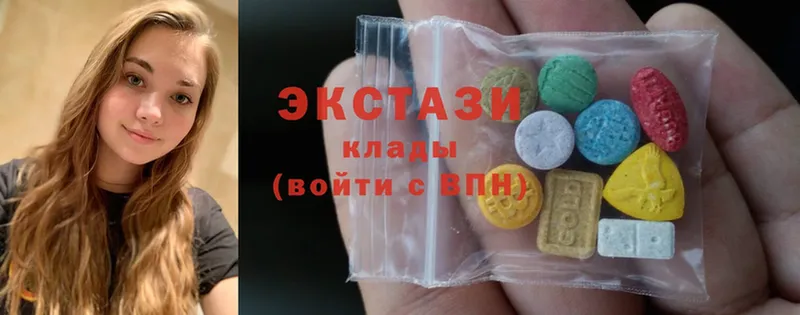 как найти   Коммунар  Ecstasy 280мг 