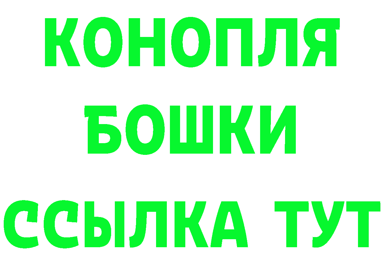 МЕФ VHQ зеркало маркетплейс ОМГ ОМГ Коммунар